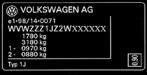 plaque-constructeur-avec-reception